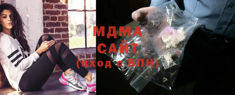 MDMA VHQ  Брюховецкая 